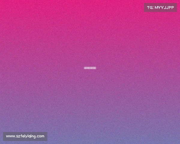 电子竞技运动介绍