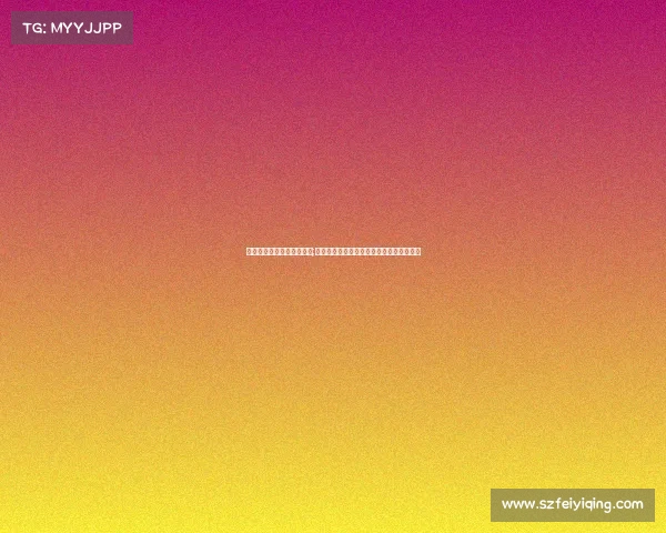 贵阳电子竞技直播公司地址;贵阳市中心崛起新地标：电竞直播基地落成